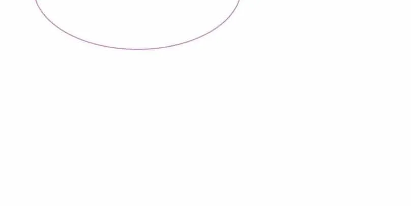 My Brothers Dote On Me Chapter 65 page 21 - 