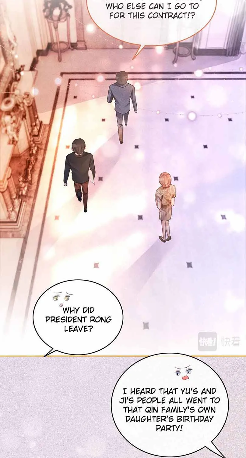 My Brothers Dote On Me Chapter 65 page 40 - 