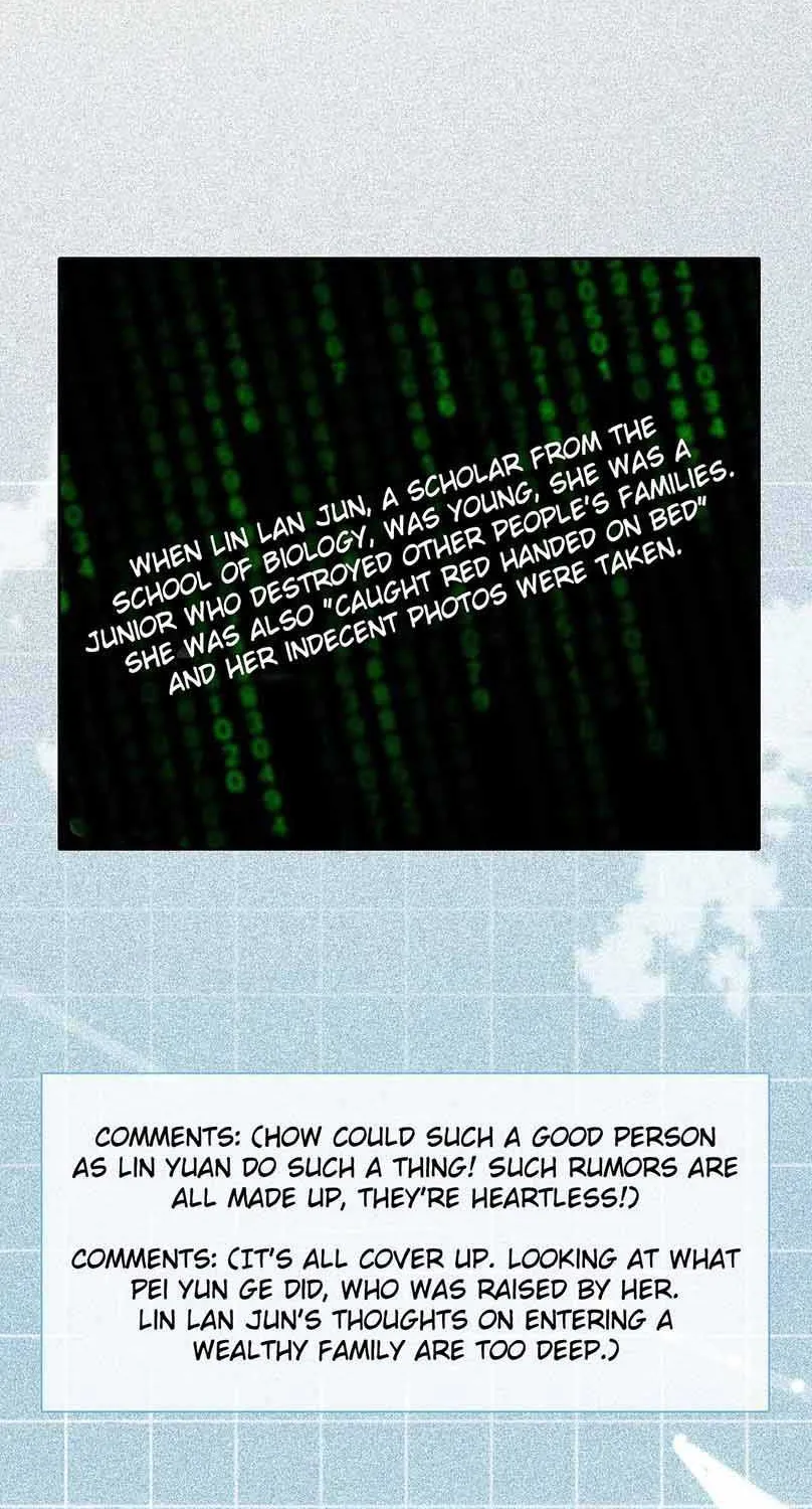 My Brothers Dote On Me Chapter 66 page 17 - 