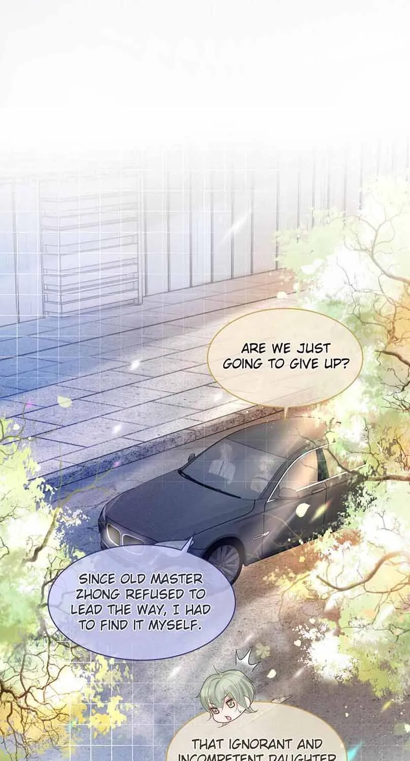 My Brothers Dote On Me Chapter 66 page 27 - 