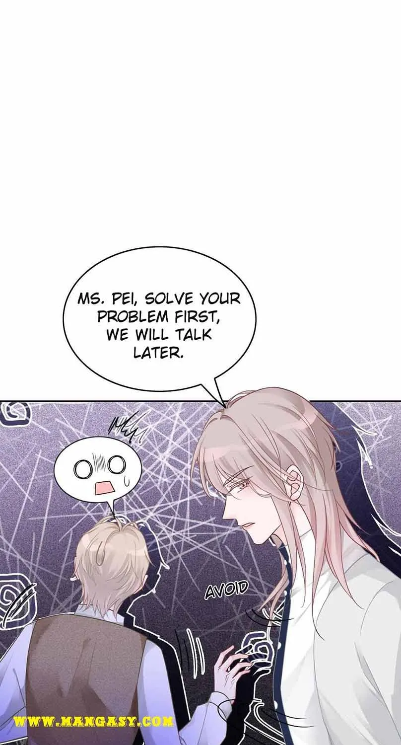 My Brothers Dote On Me Chapter 67 page 13 - 