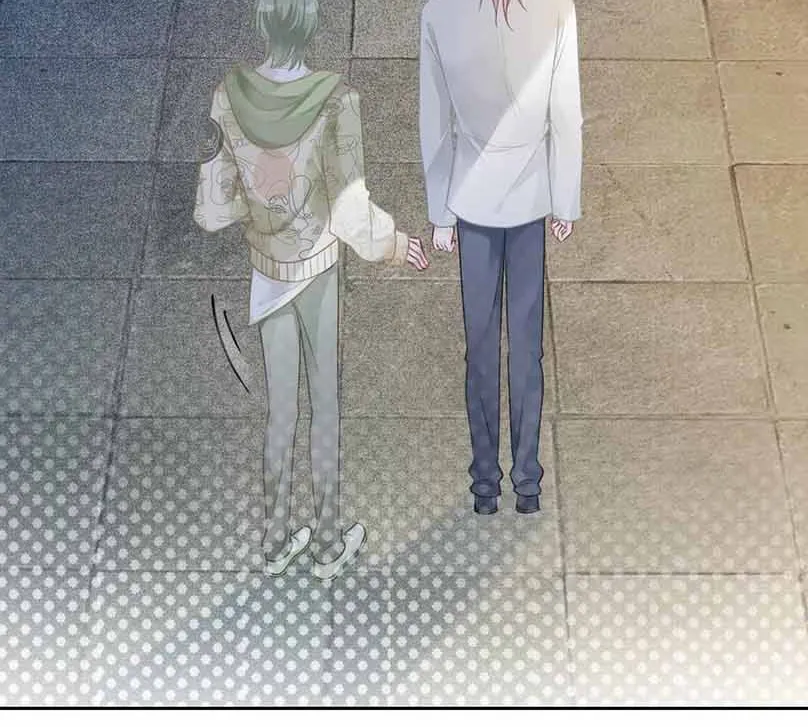 My Brothers Dote On Me Chapter 67 page 18 - 