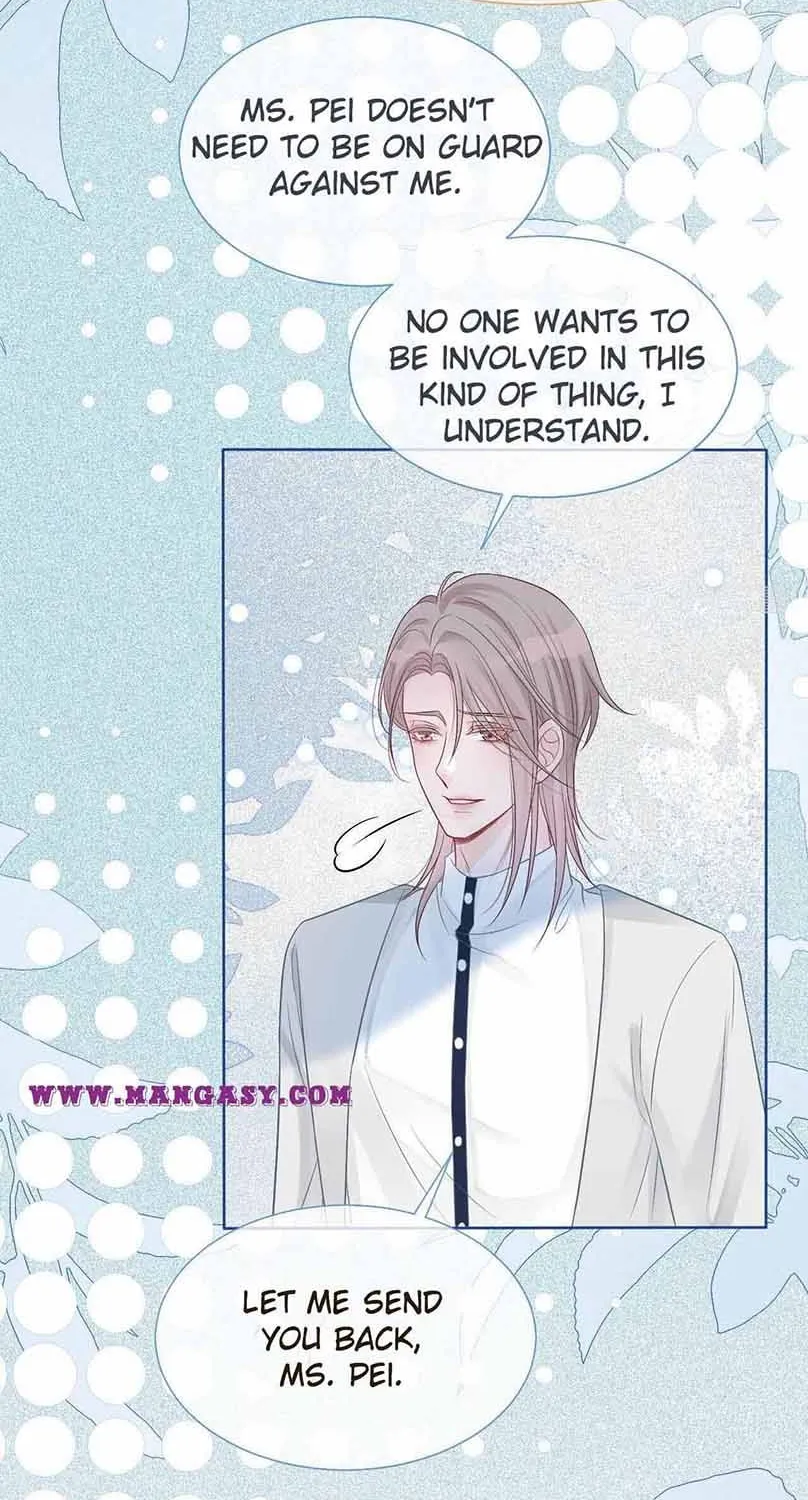 My Brothers Dote On Me Chapter 67 page 26 - 