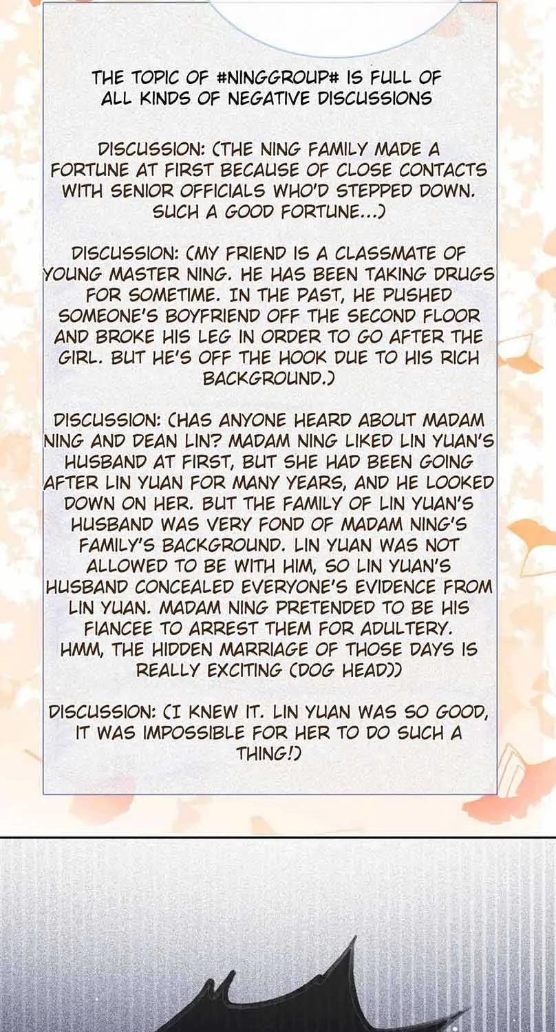 My Brothers Dote On Me Chapter 68 page 8 - 