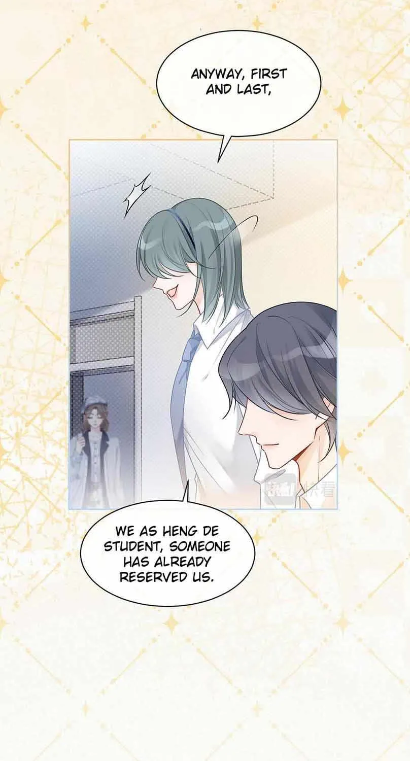 My Brothers Dote On Me Chapter 69 page 12 - 