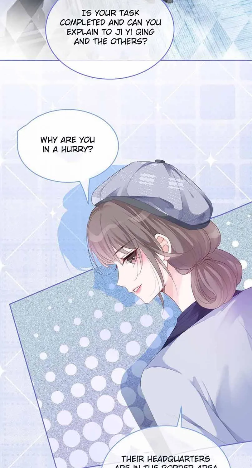My Brothers Dote On Me Chapter 69 page 39 - 