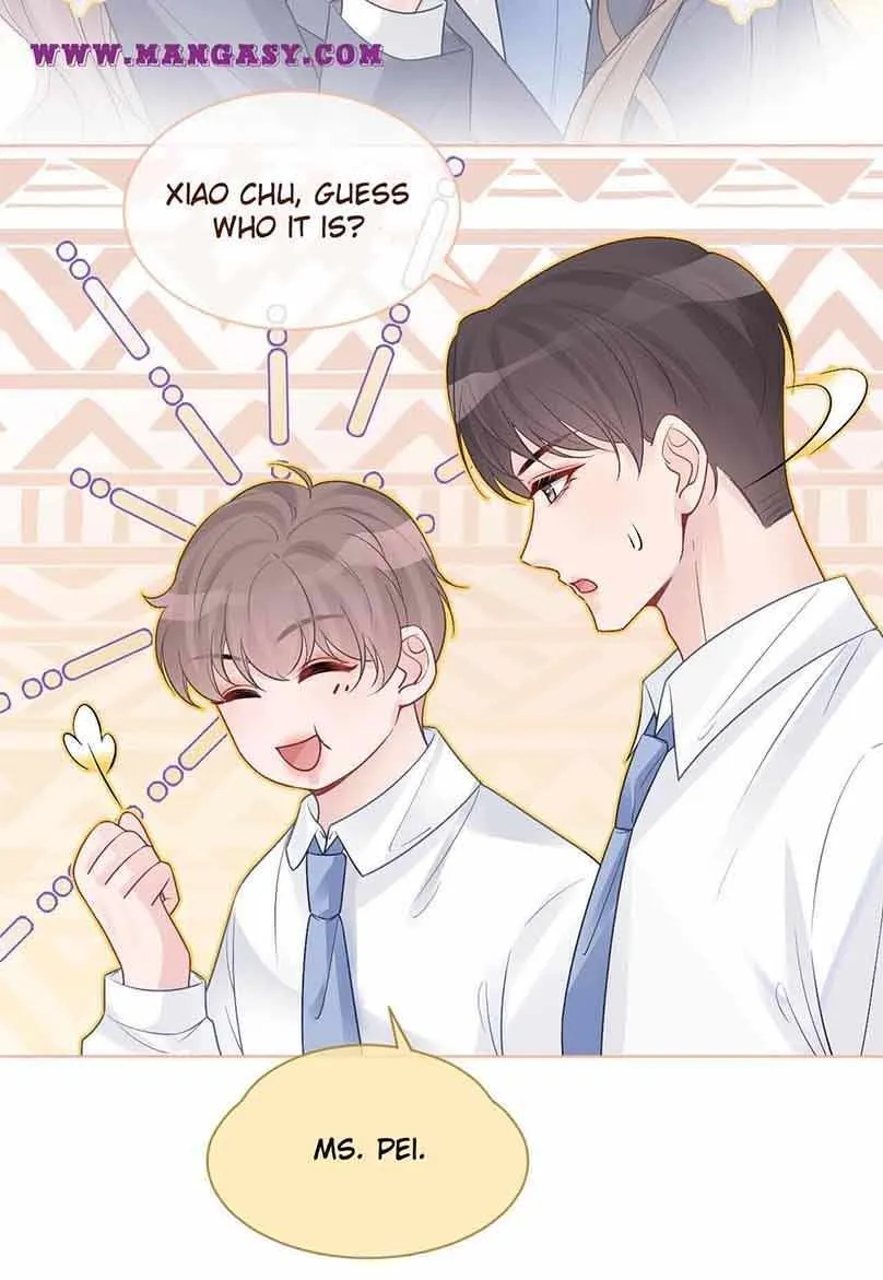 My Brothers Dote On Me Chapter 70 page 17 - 