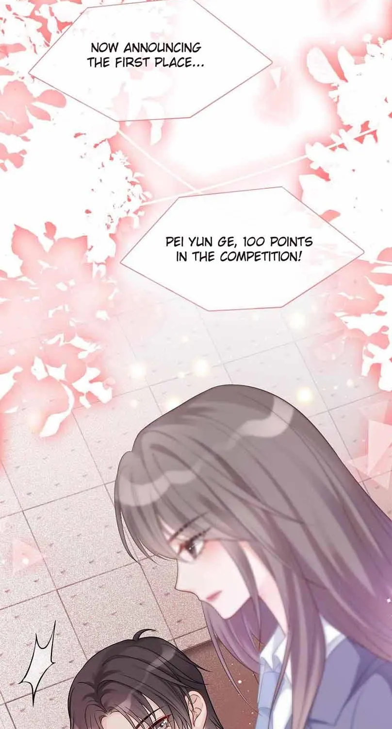 My Brothers Dote On Me Chapter 70 page 19 - 