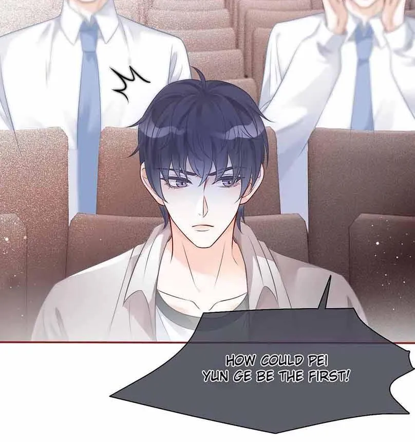 My Brothers Dote On Me Chapter 70 page 21 - 