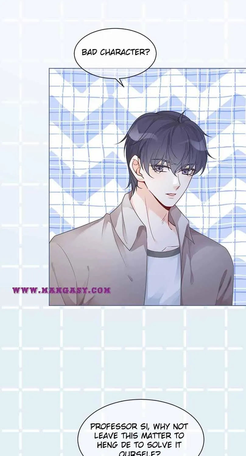 My Brothers Dote On Me Chapter 70 page 24 - 