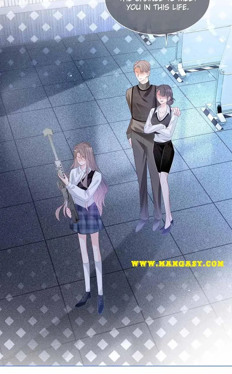 My Brothers Dote On Me Chapter 71 page 15 - 