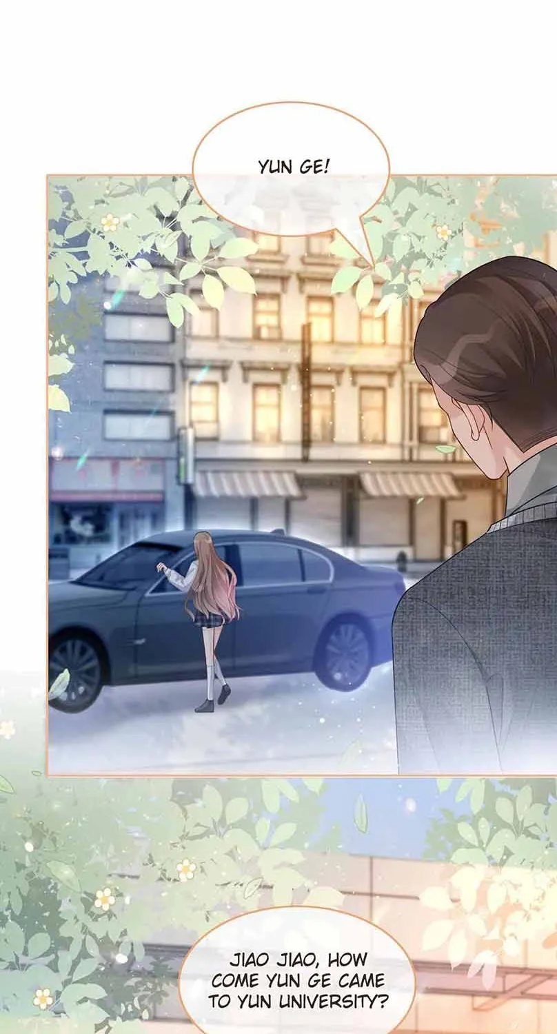 My Brothers Dote On Me Chapter 73 page 19 - 