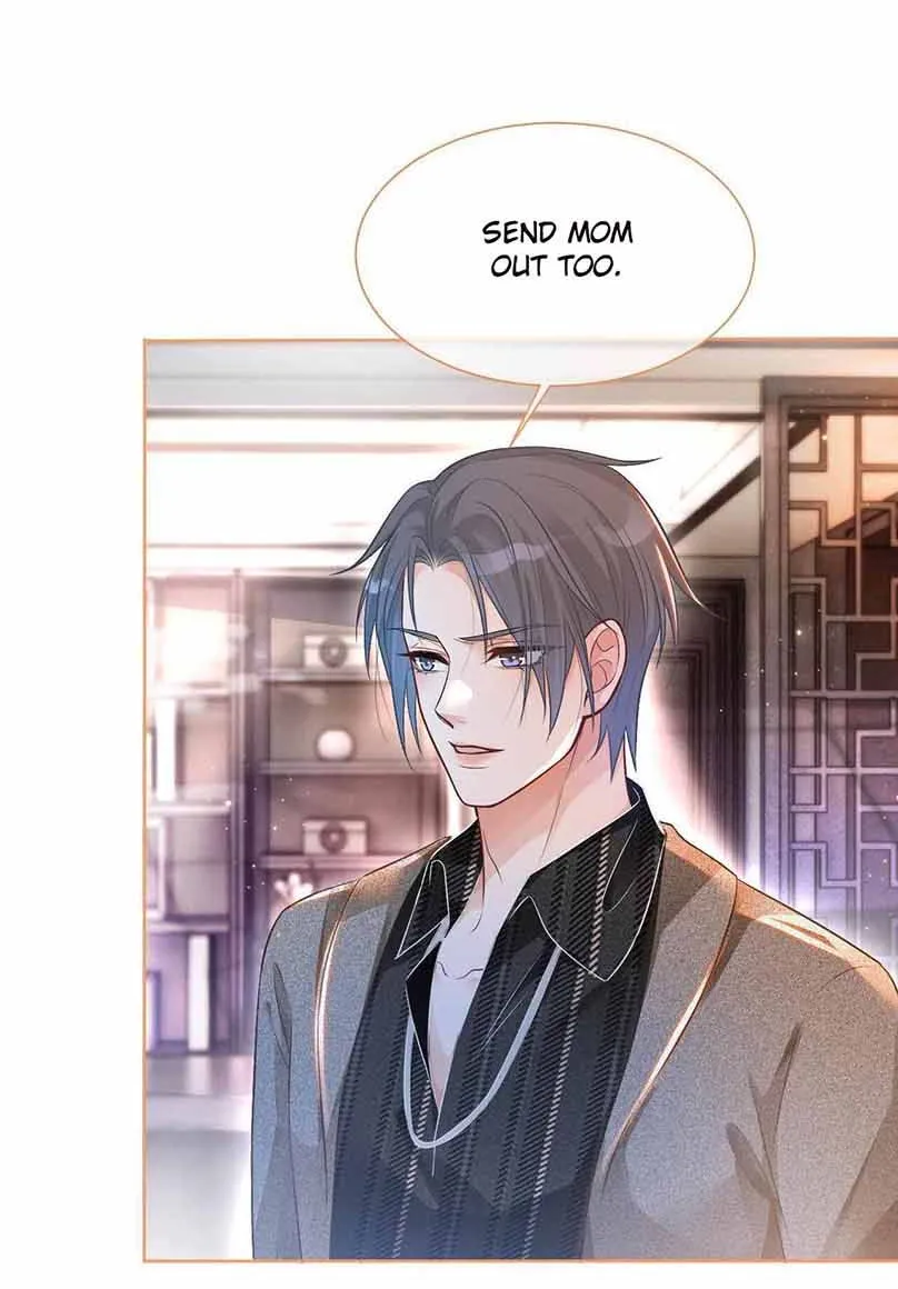 My Brothers Dote On Me Chapter 73 page 35 - 