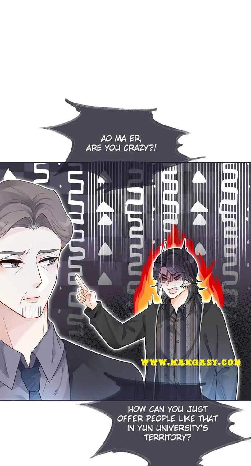 My Brothers Dote On Me Chapter 73 page 5 - 