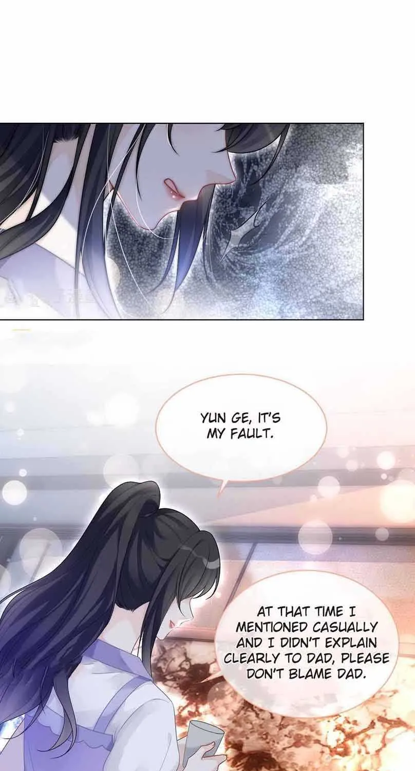 My Brothers Dote On Me Chapter 73 page 50 - 