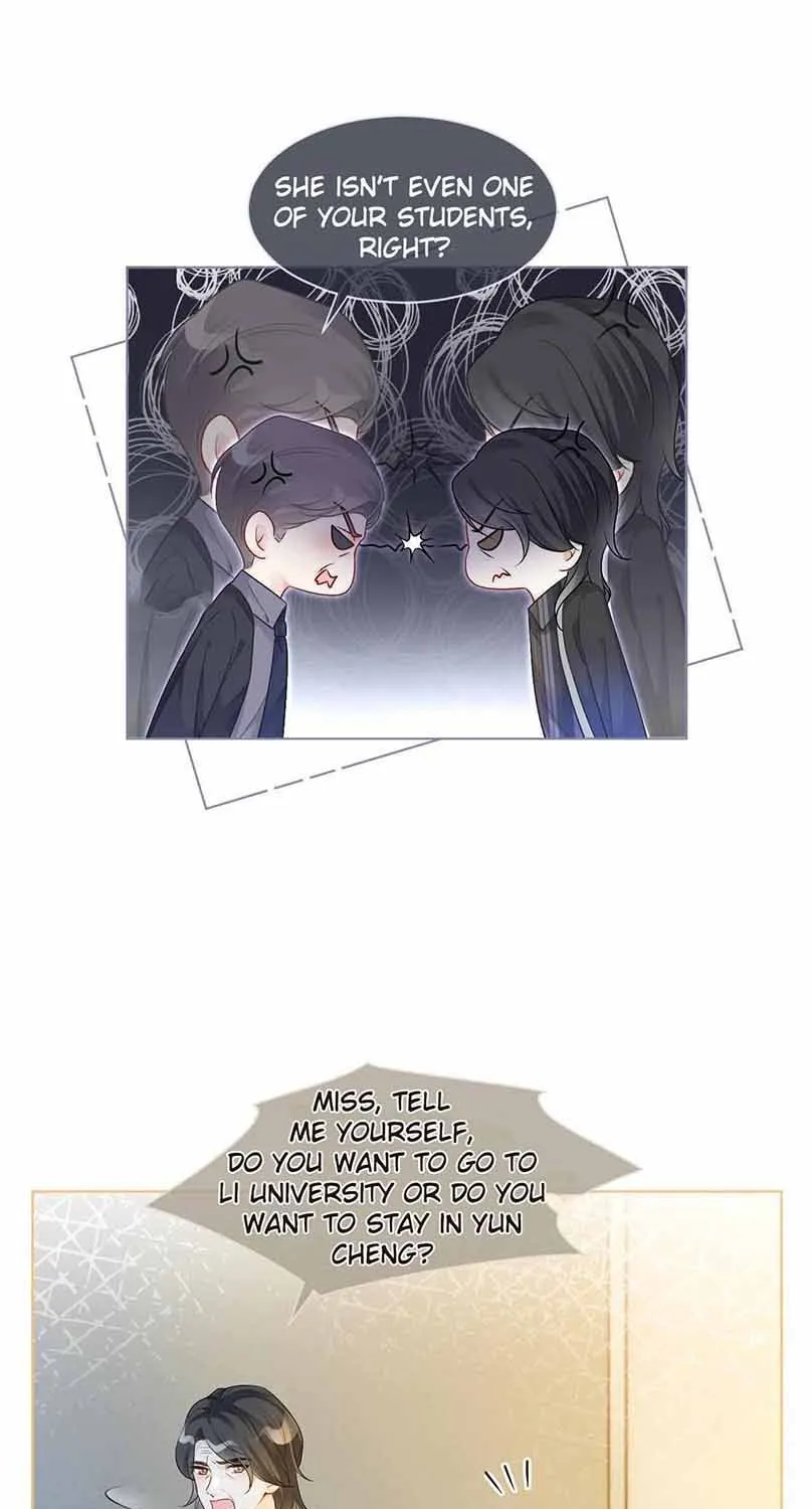 My Brothers Dote On Me Chapter 73 page 7 - 