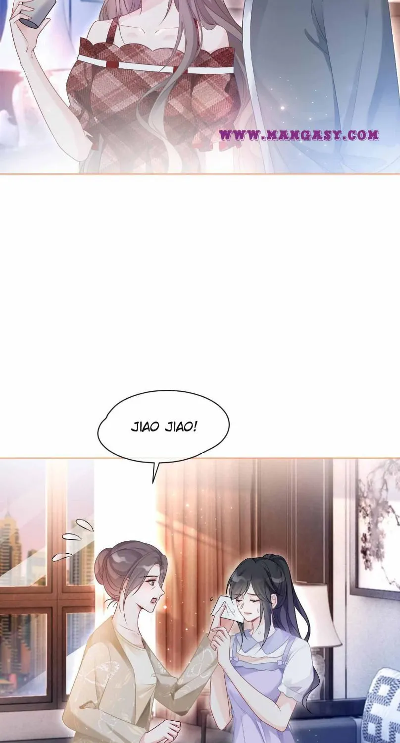 My Brothers Dote On Me Chapter 74 page 2 - 