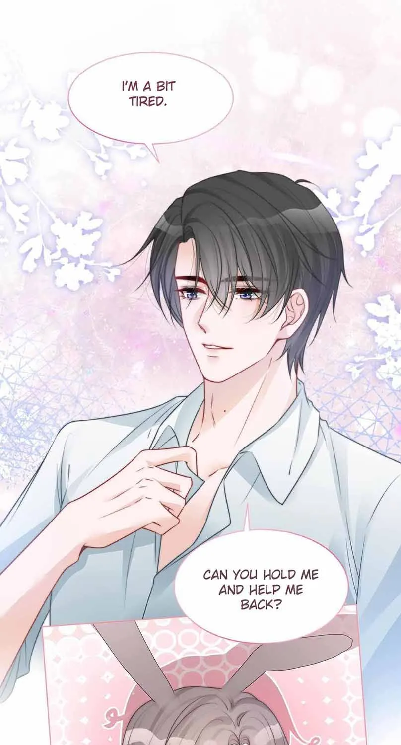 My Brothers Dote On Me Chapter 74 page 33 - 
