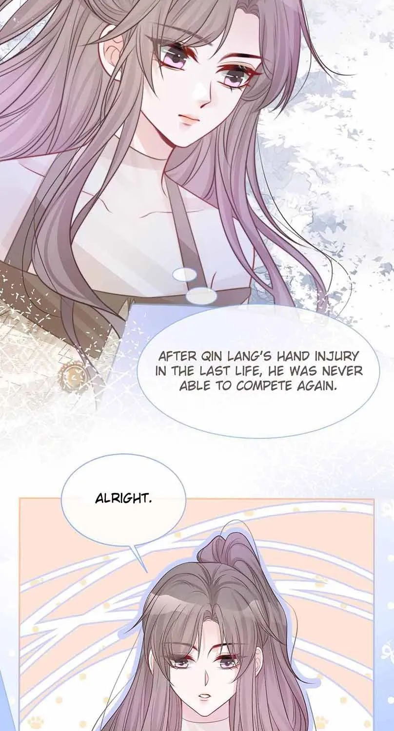 My Brothers Dote On Me Chapter 76 page 13 - 