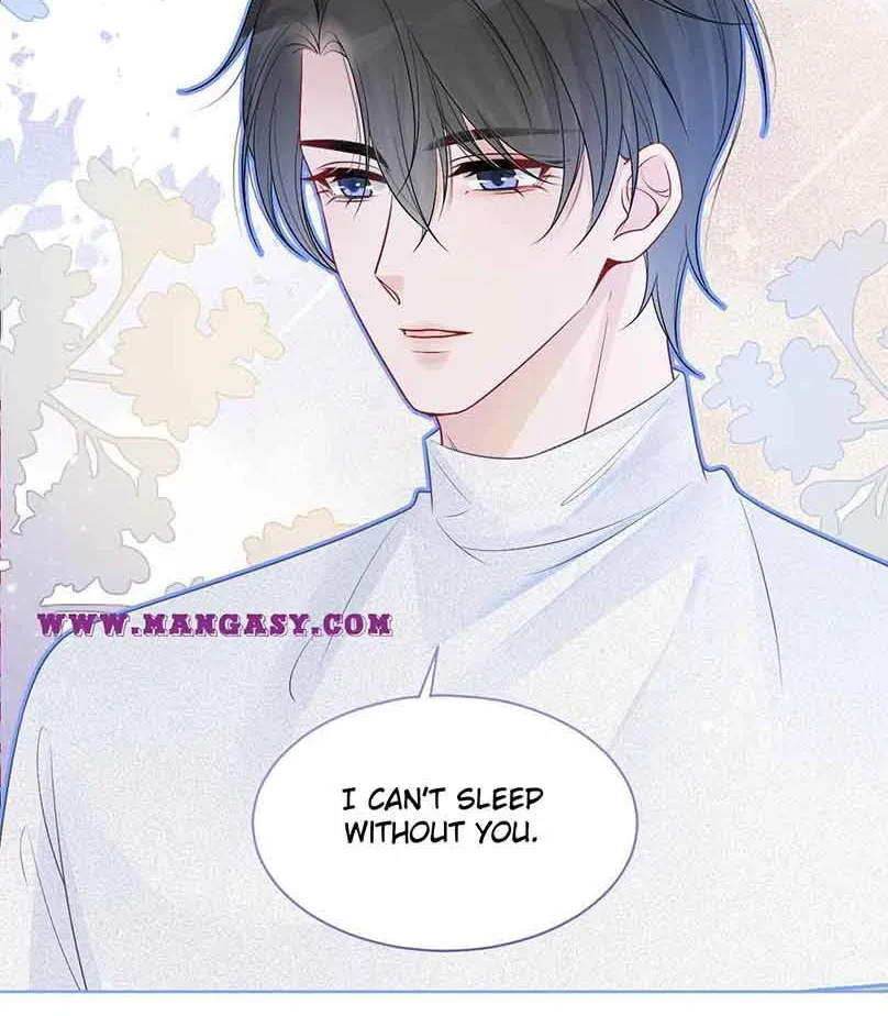 My Brothers Dote On Me Chapter 77 page 17 - 