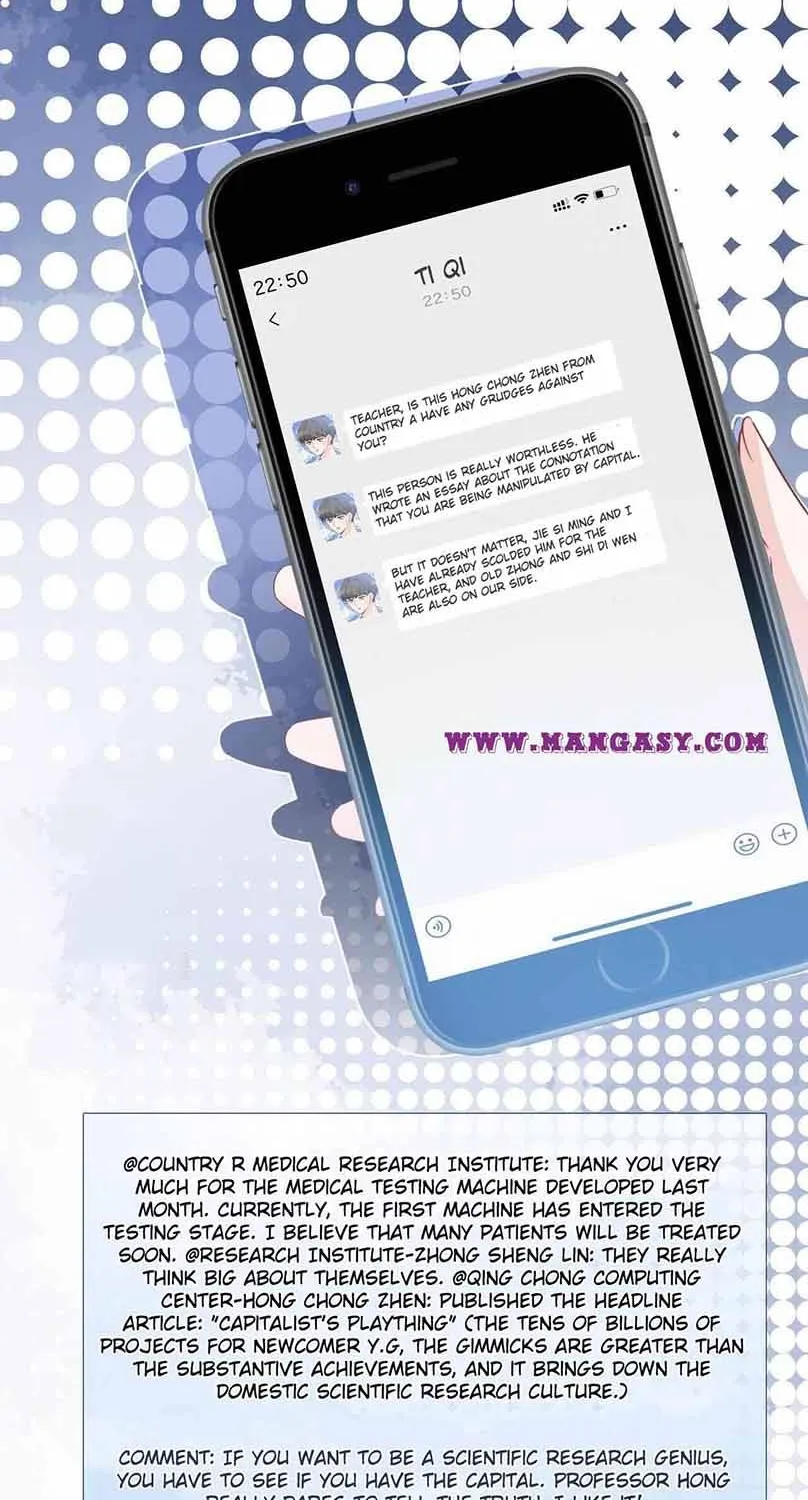 My Brothers Dote On Me Chapter 77 page 27 - 