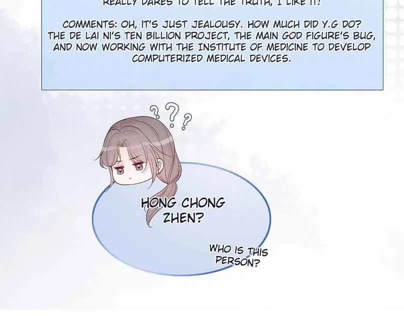 My Brothers Dote On Me Chapter 77 page 28 - 