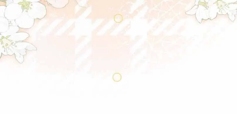 My Brothers Dote On Me Chapter 78 page 15 - 