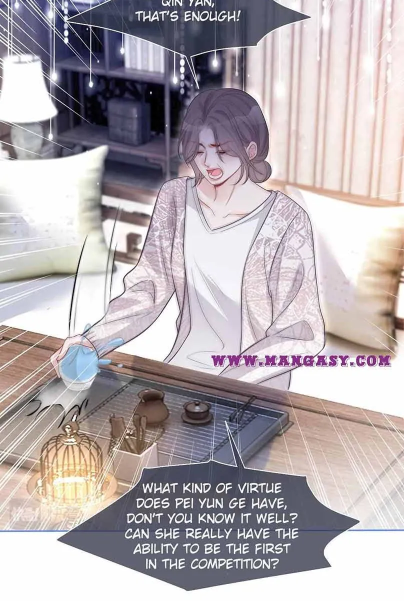 My Brothers Dote On Me Chapter 78 page 24 - 