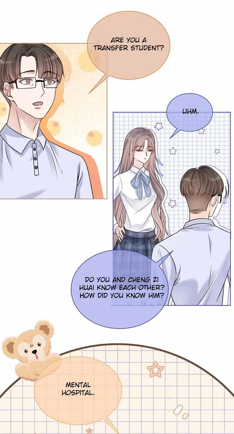 My Brothers Dote On Me Chapter 8 page 12 - 
