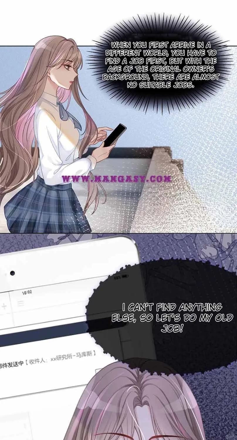 My Brothers Dote On Me Chapter 8 page 33 - 
