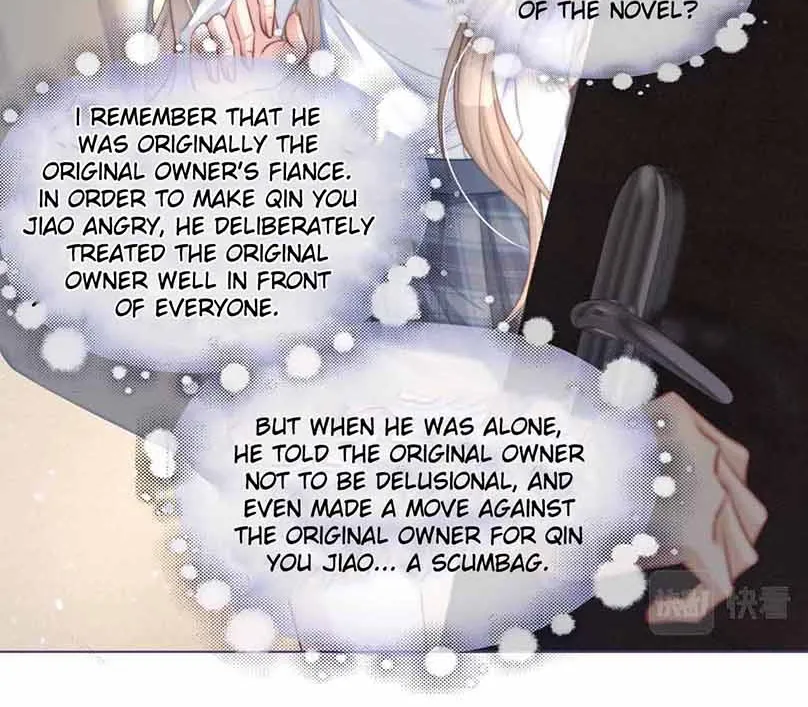 My Brothers Dote On Me Chapter 8 page 7 - 