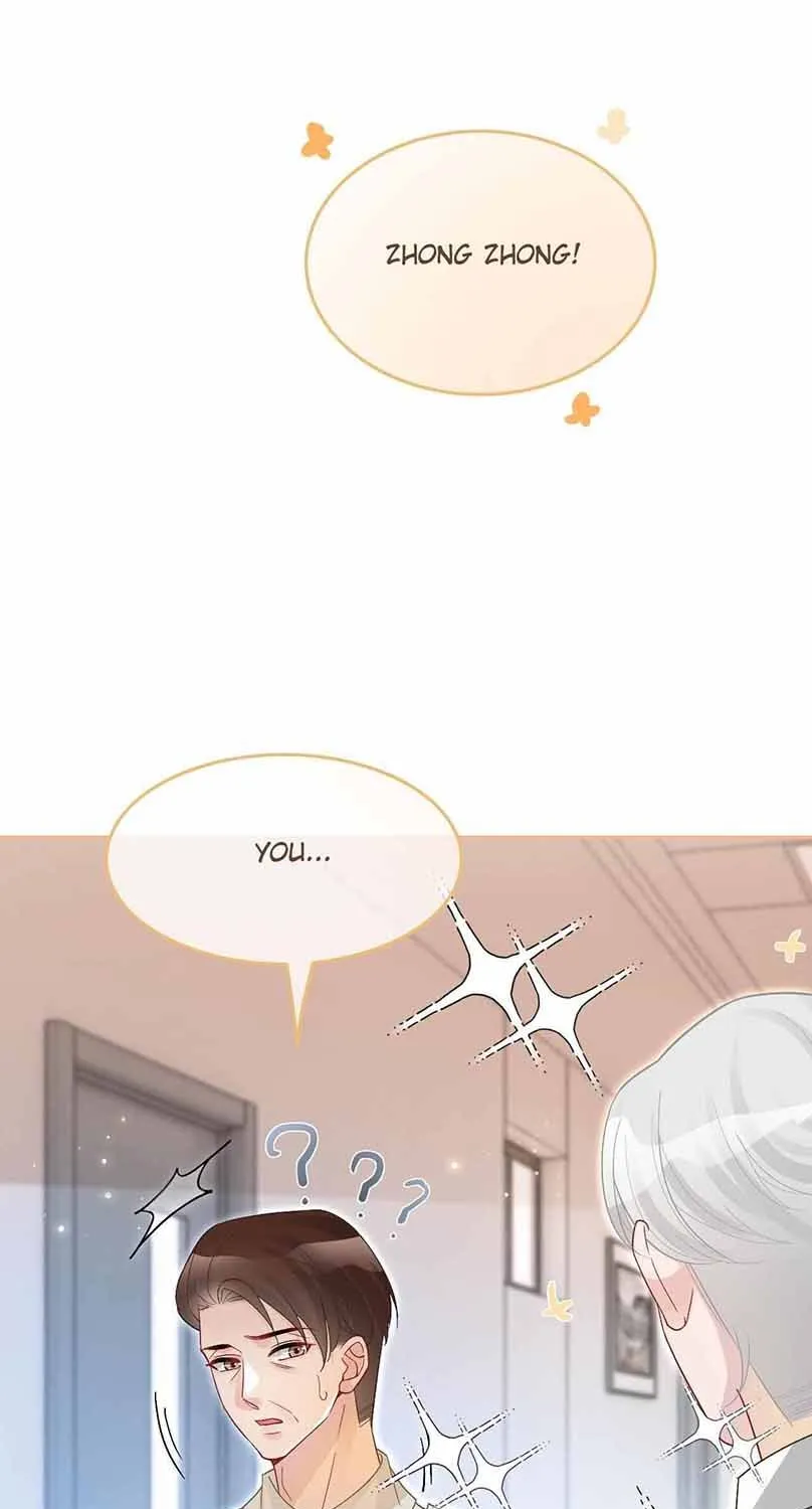 My Brothers Dote On Me Chapter 80 page 17 - 