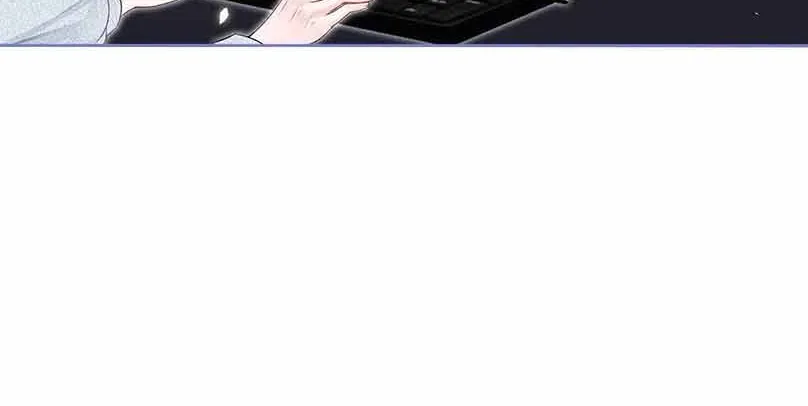 My Brothers Dote On Me Chapter 81 page 28 - 