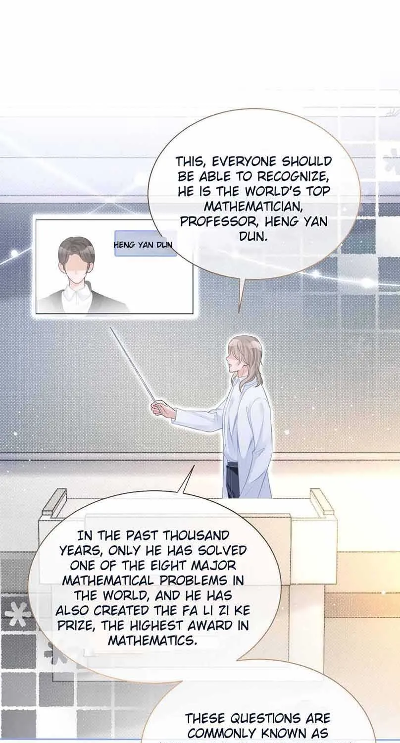 My Brothers Dote On Me Chapter 82 page 16 - 
