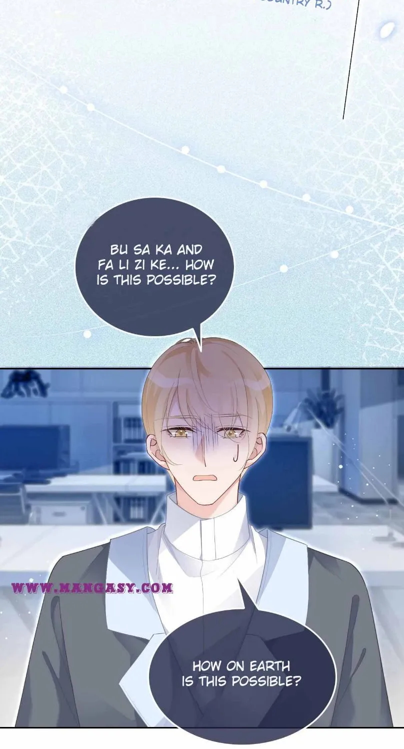 My Brothers Dote On Me Chapter 83 page 2 - 