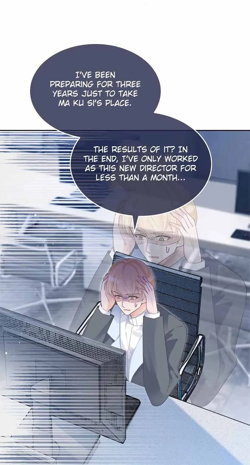My Brothers Dote On Me Chapter 83 page 3 - 
