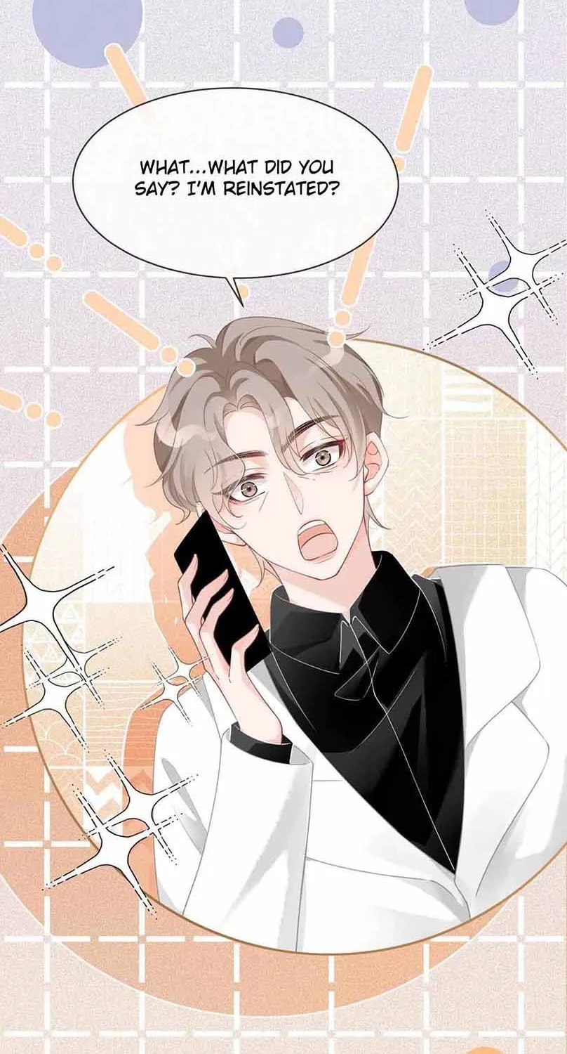 My Brothers Dote On Me Chapter 83 page 7 - 