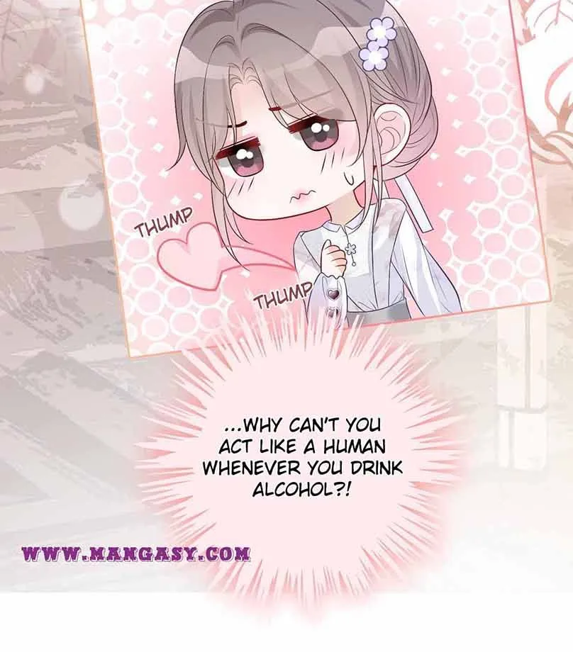 My Brothers Dote On Me Chapter 84 page 11 - 