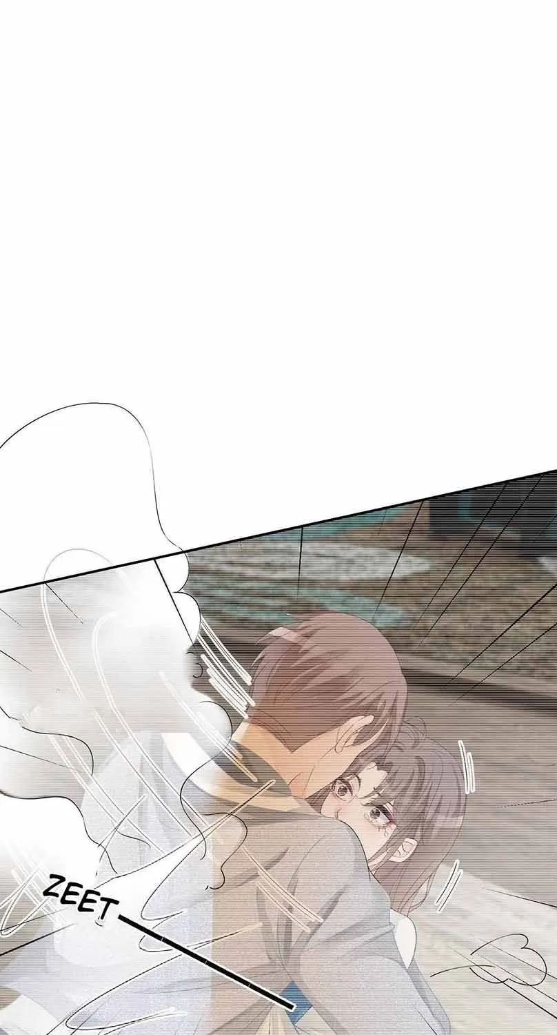 My Brothers Dote On Me Chapter 84 page 16 - 
