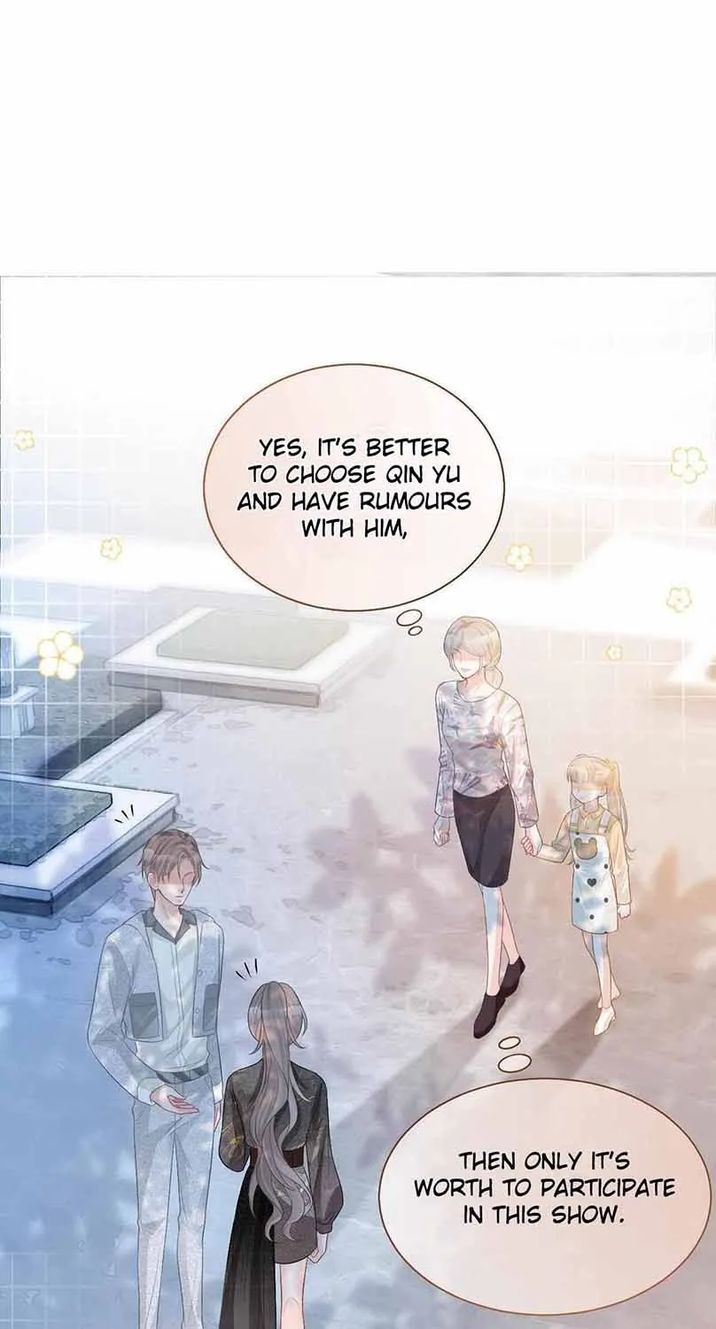 My Brothers Dote On Me Chapter 84 page 27 - 