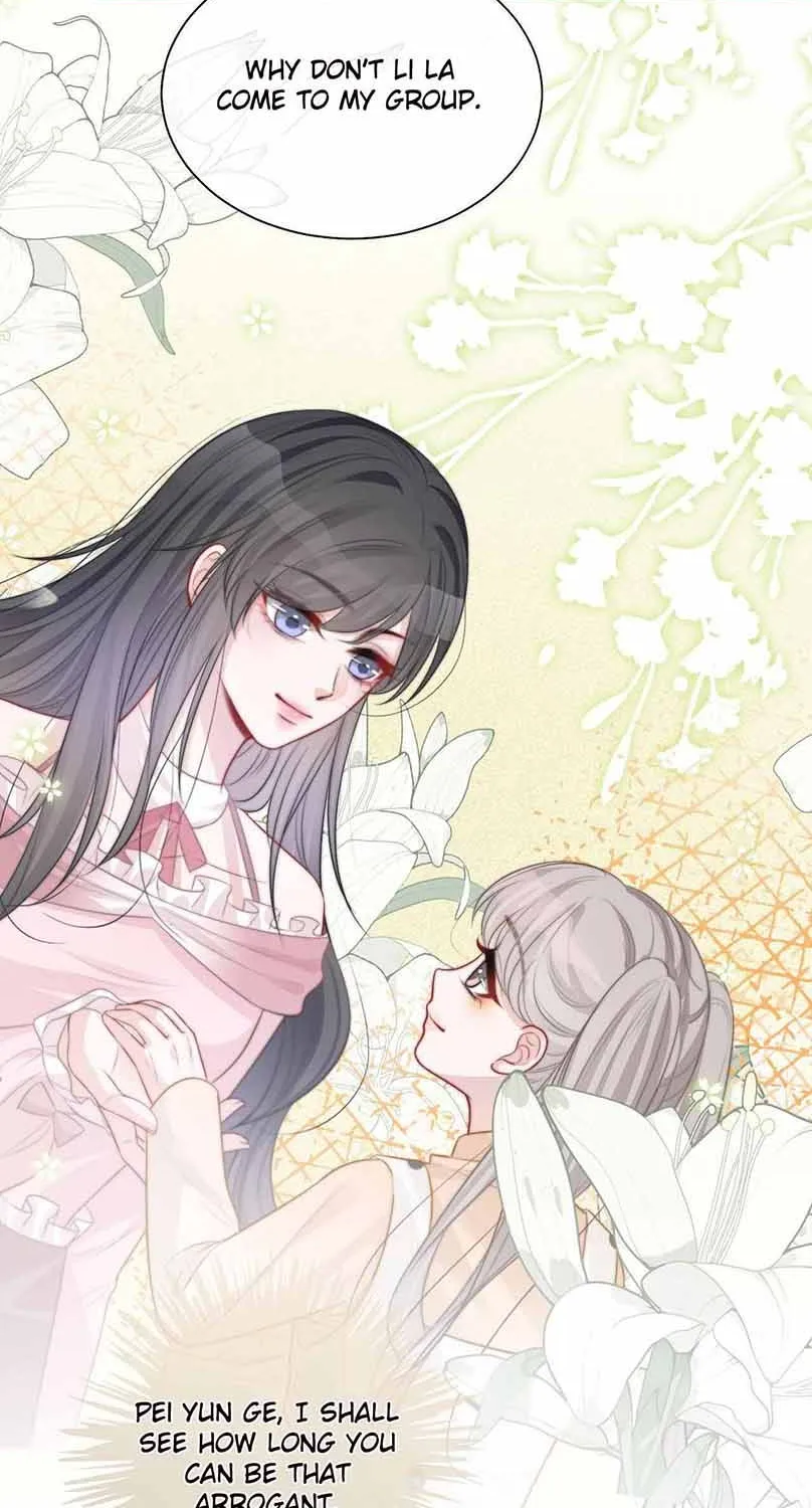 My Brothers Dote On Me Chapter 84 page 30 - 