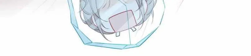 My Brothers Dote On Me Chapter 84 page 4 - 