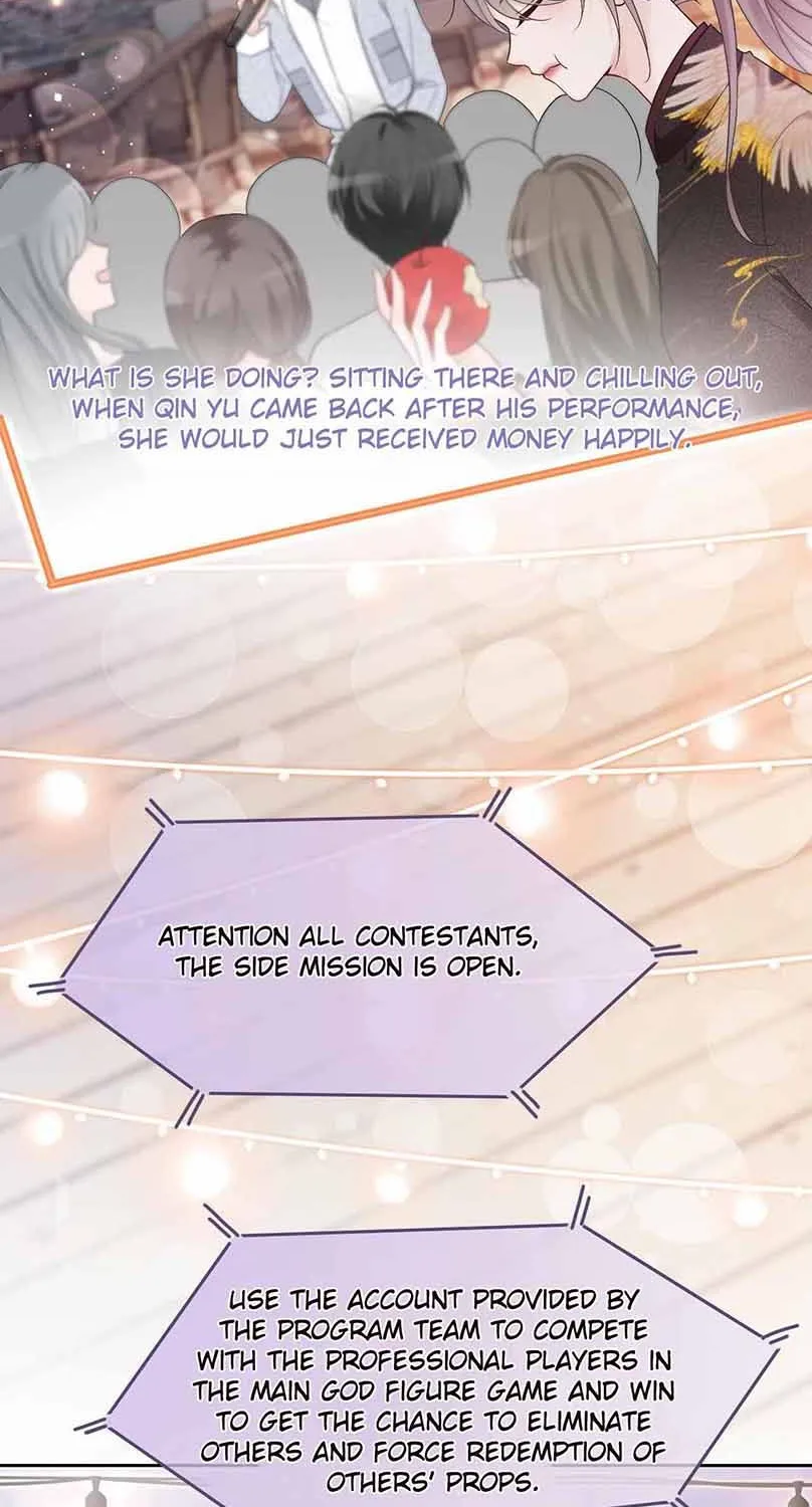My Brothers Dote On Me Chapter 84 page 33 - 
