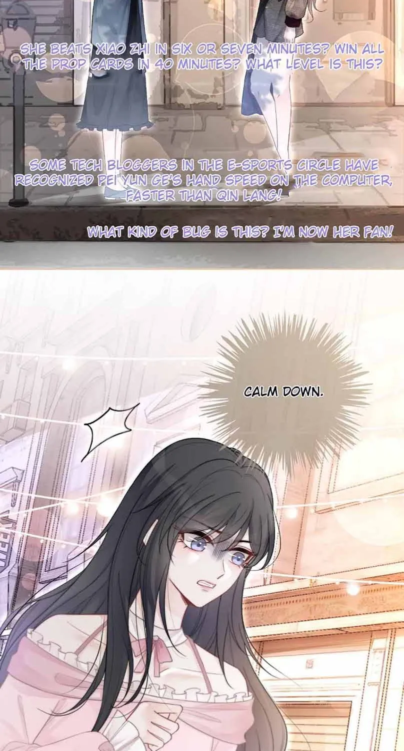 My Brothers Dote On Me Chapter 85 page 2 - 