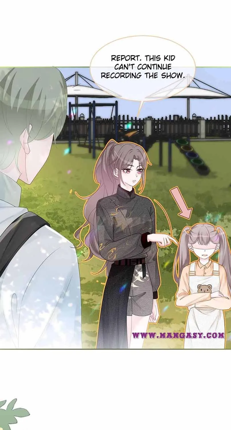 My Brothers Dote On Me Chapter 85 page 12 - 