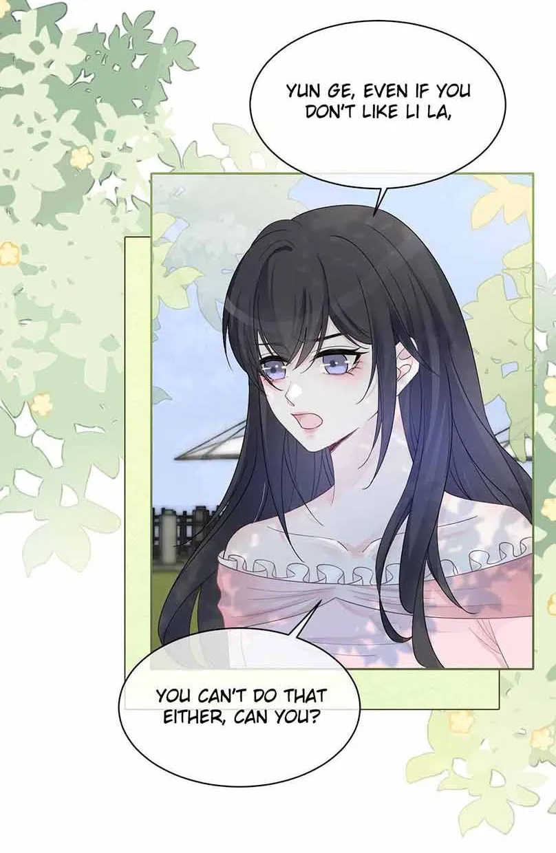 My Brothers Dote On Me Chapter 85 page 13 - 