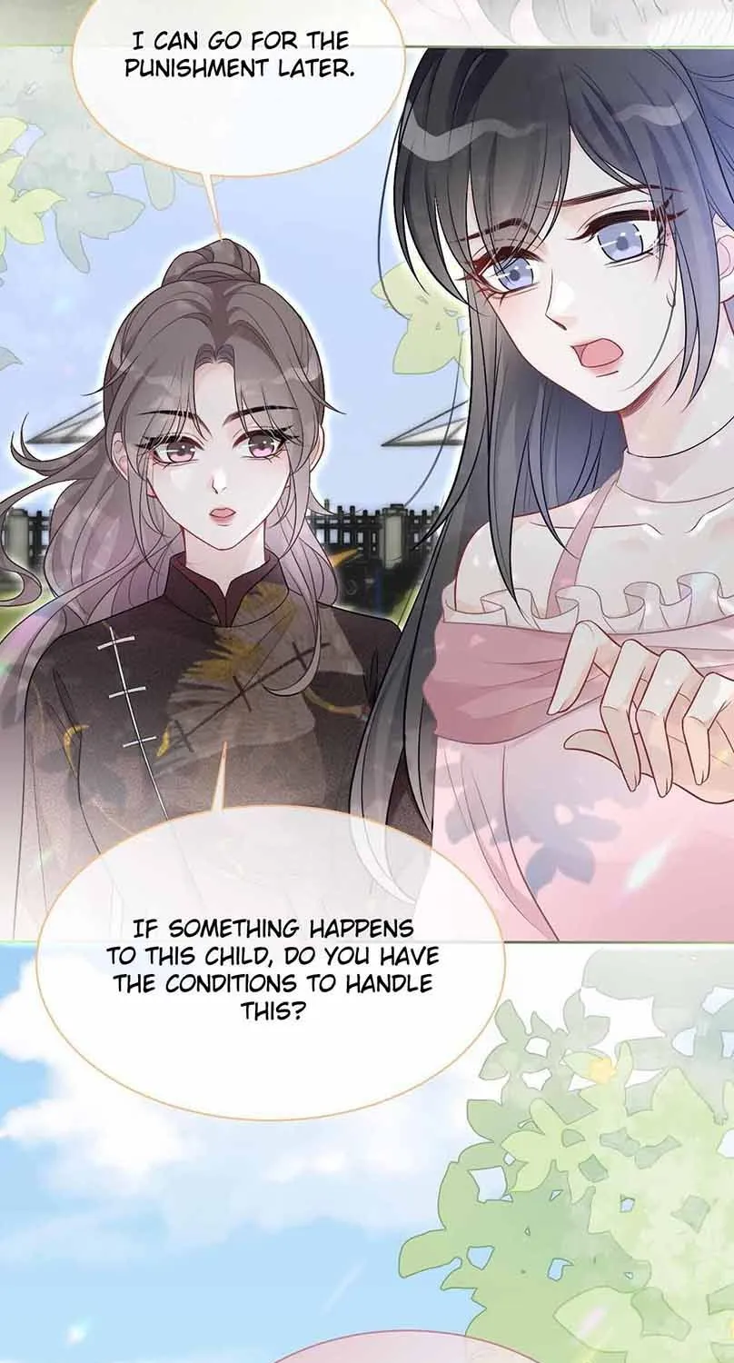 My Brothers Dote On Me Chapter 85 page 18 - 