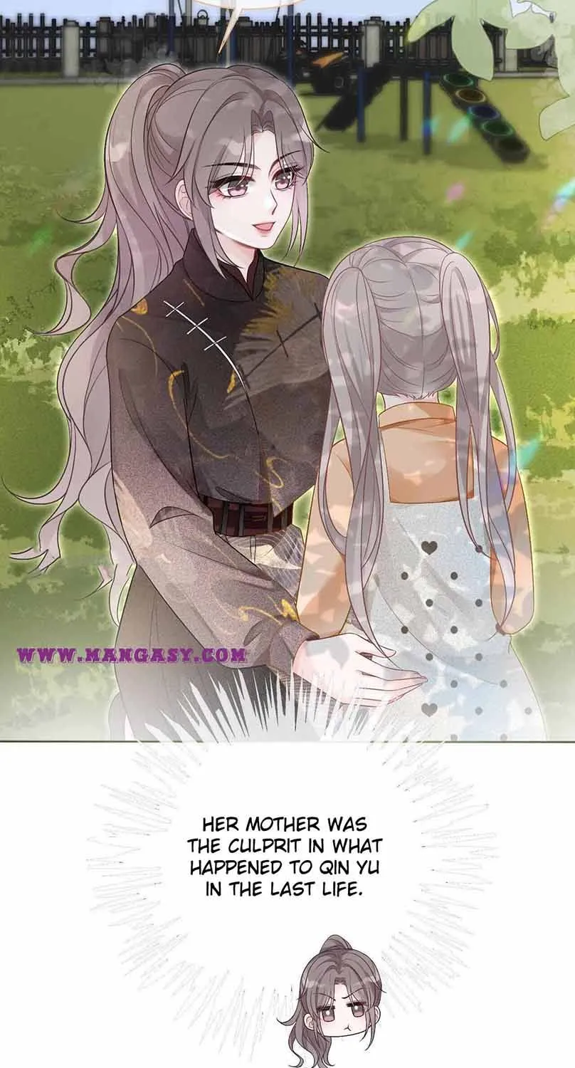 My Brothers Dote On Me Chapter 85 page 20 - 
