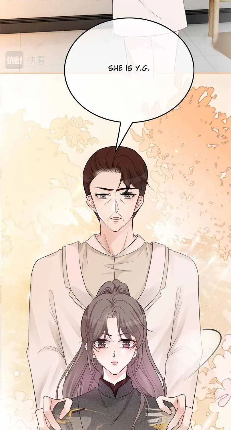 My Brothers Dote On Me Chapter 86 page 13 - 