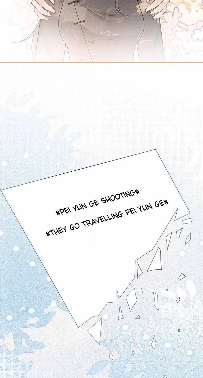 My Brothers Dote On Me Chapter 86 page 14 - 